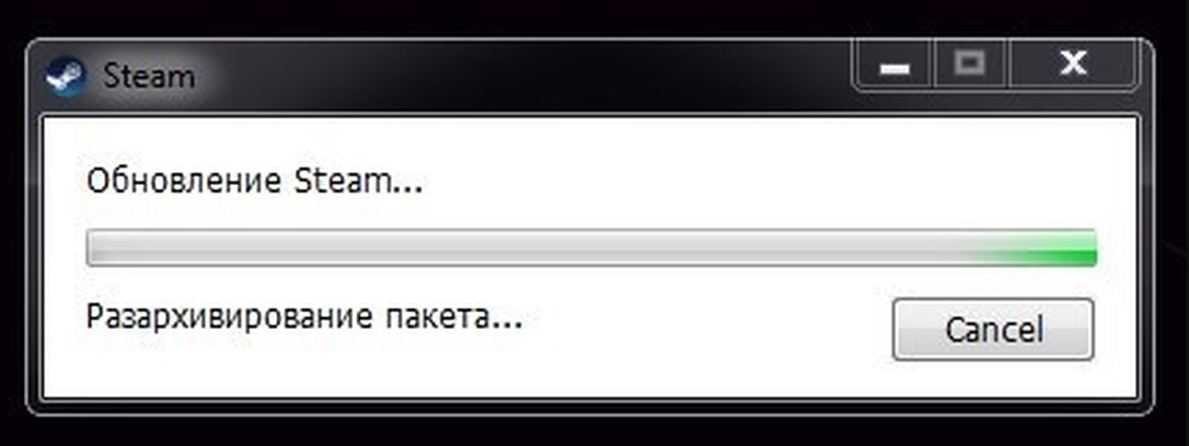 Обновление стима. Обновленный стим. Стим апдейт. Обновился стим.