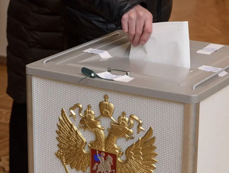 Совфед установил дату проведения выборов президента РФ. Фото: 9111.ru