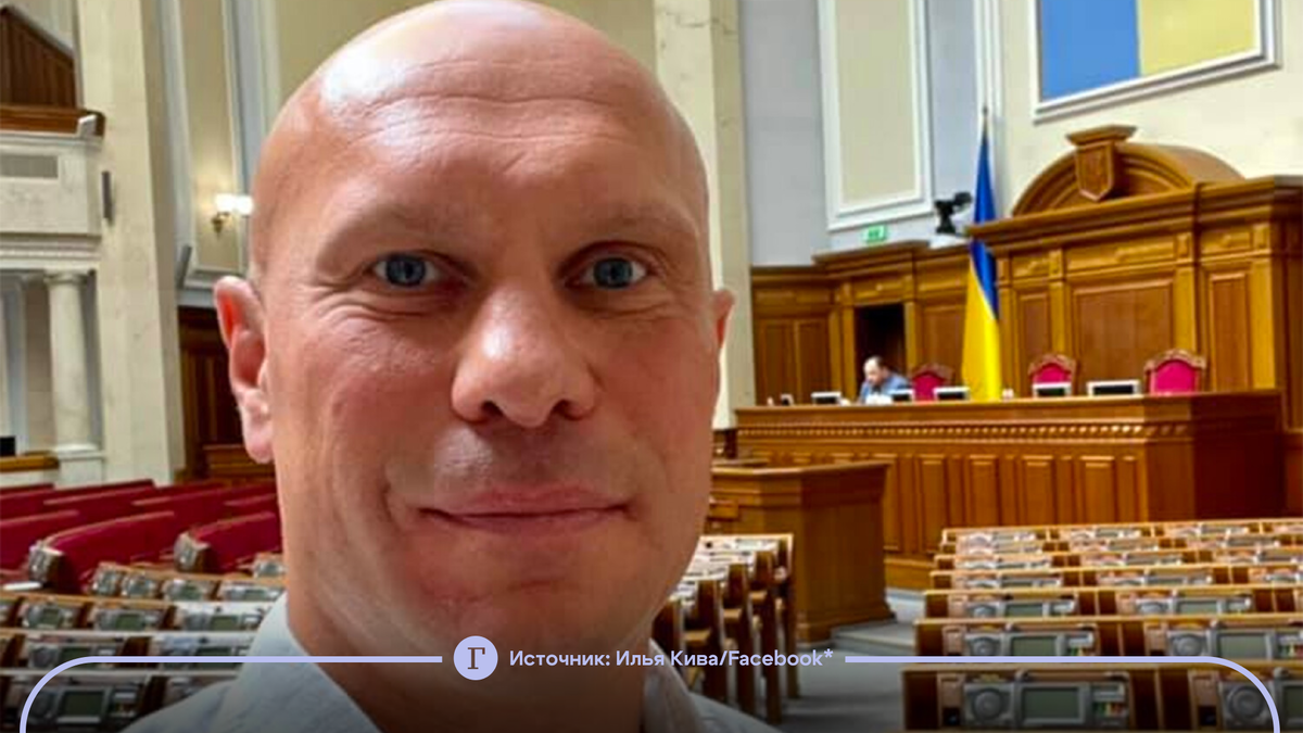 * компания-владелец Meta признана экстремистской организацией