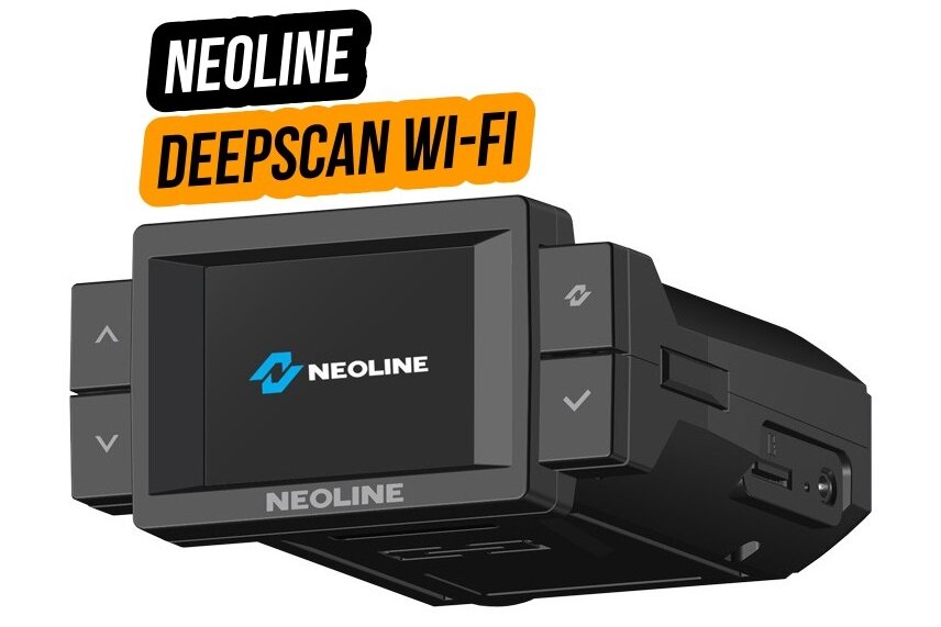 Сигнатурный гибрид neoline deepscan