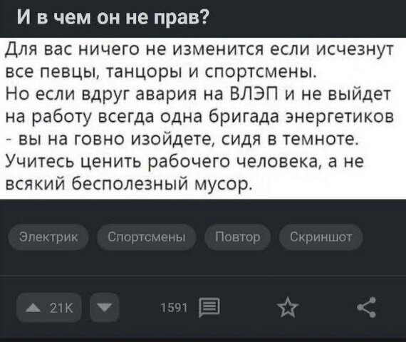 .