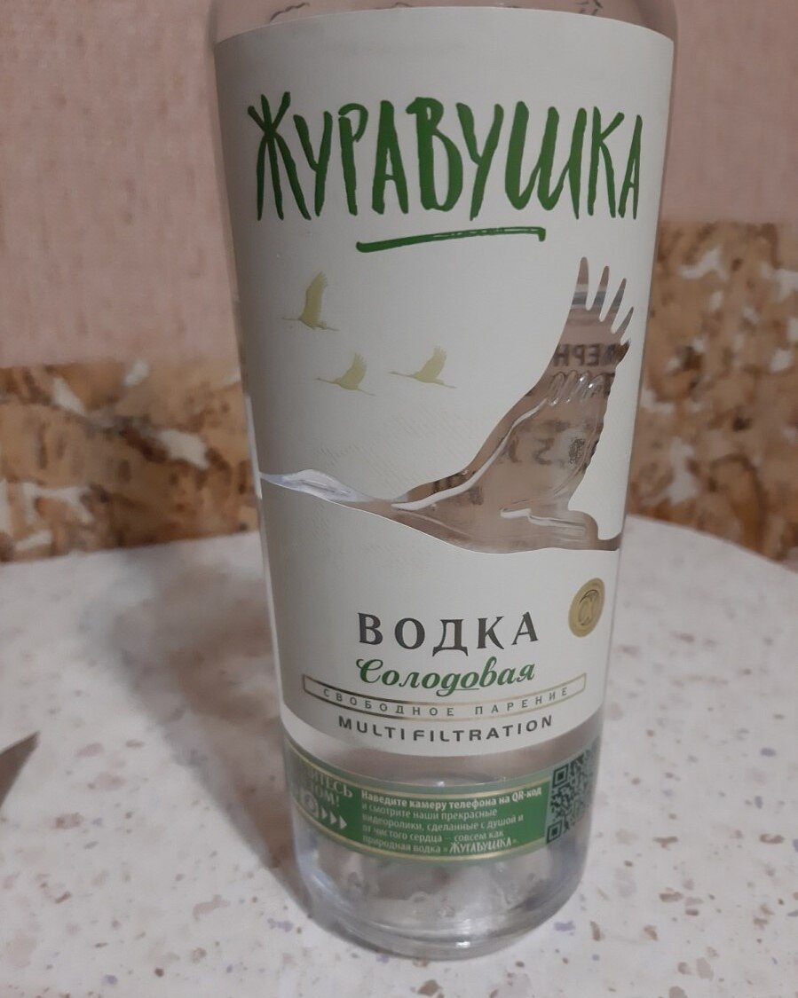Купил и попробовал 5 марок белорусской водки: какую можно покупать, а ...