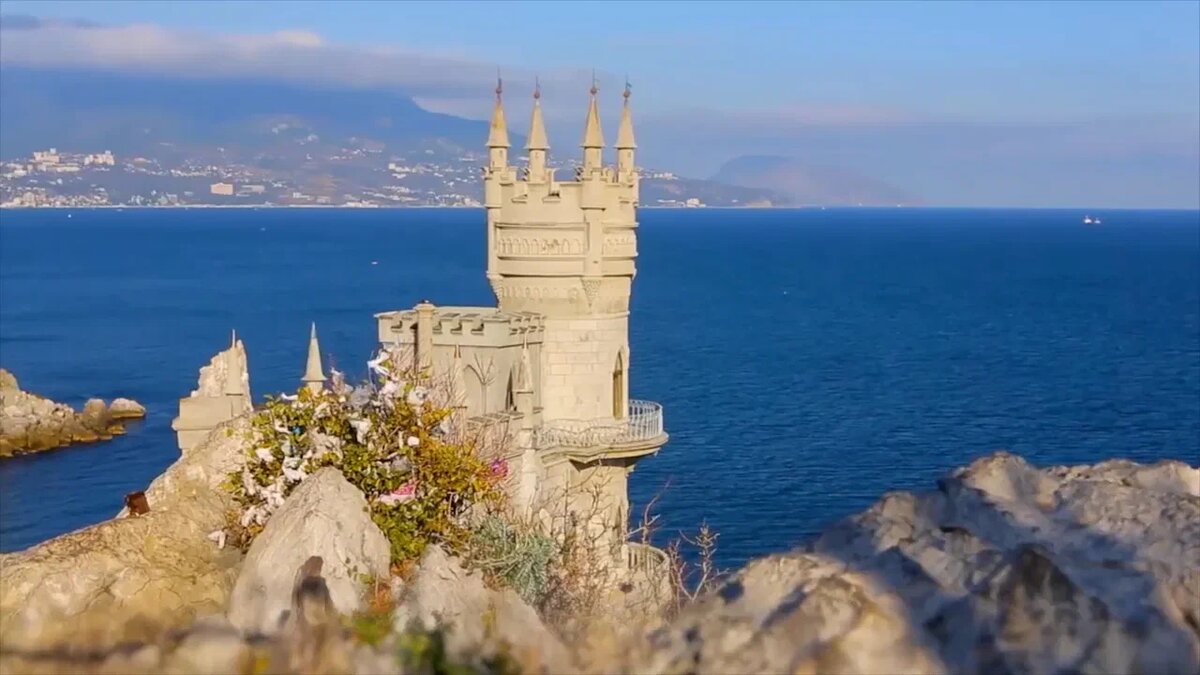 ФОТО: ЦАРЬГРАД