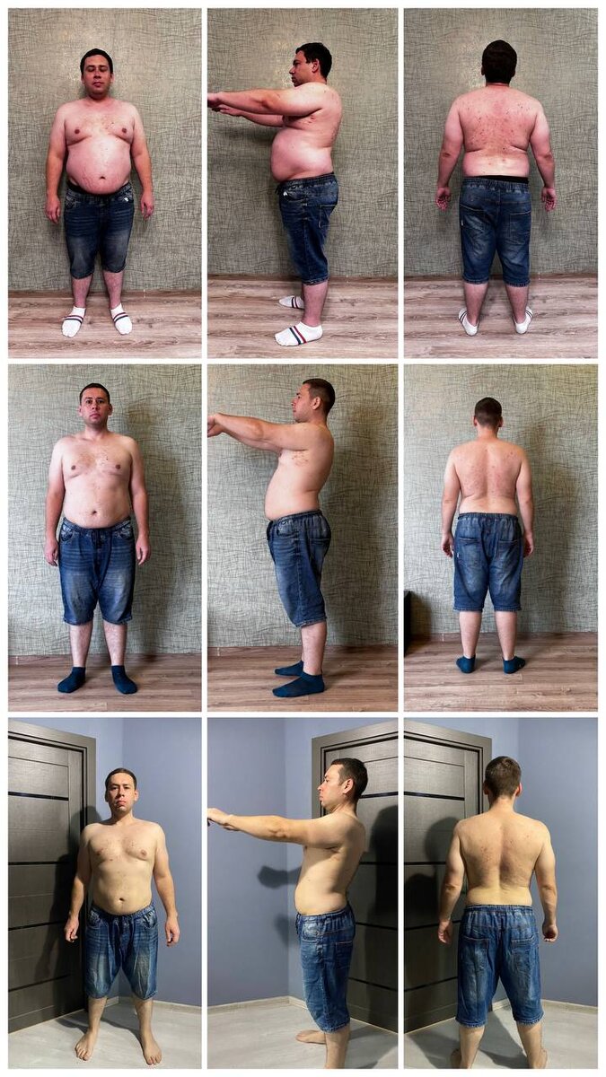 Минус 30кг за 6 месяцев