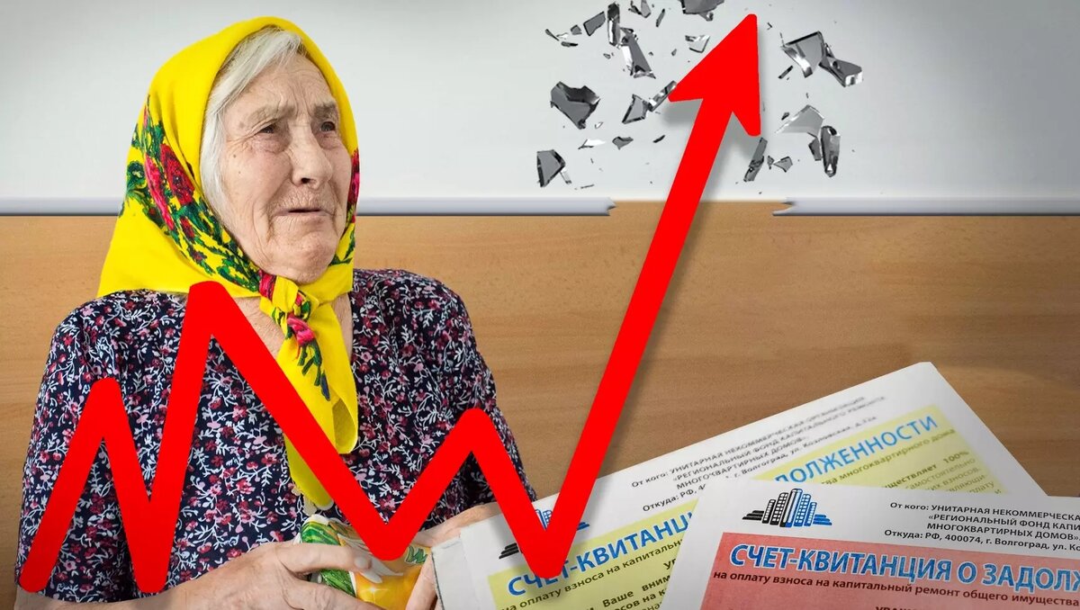     Опросы ВЦИОМ показывают, что 58% россиян экономят электроэнергию — используют энергосберегающие лампочки, выключают свет там, где он не требуется. При этом у 37% из них конкретная цель — снизить счета за ЖКУ. Что не так с этой экономией, и как реально избежать переплат?