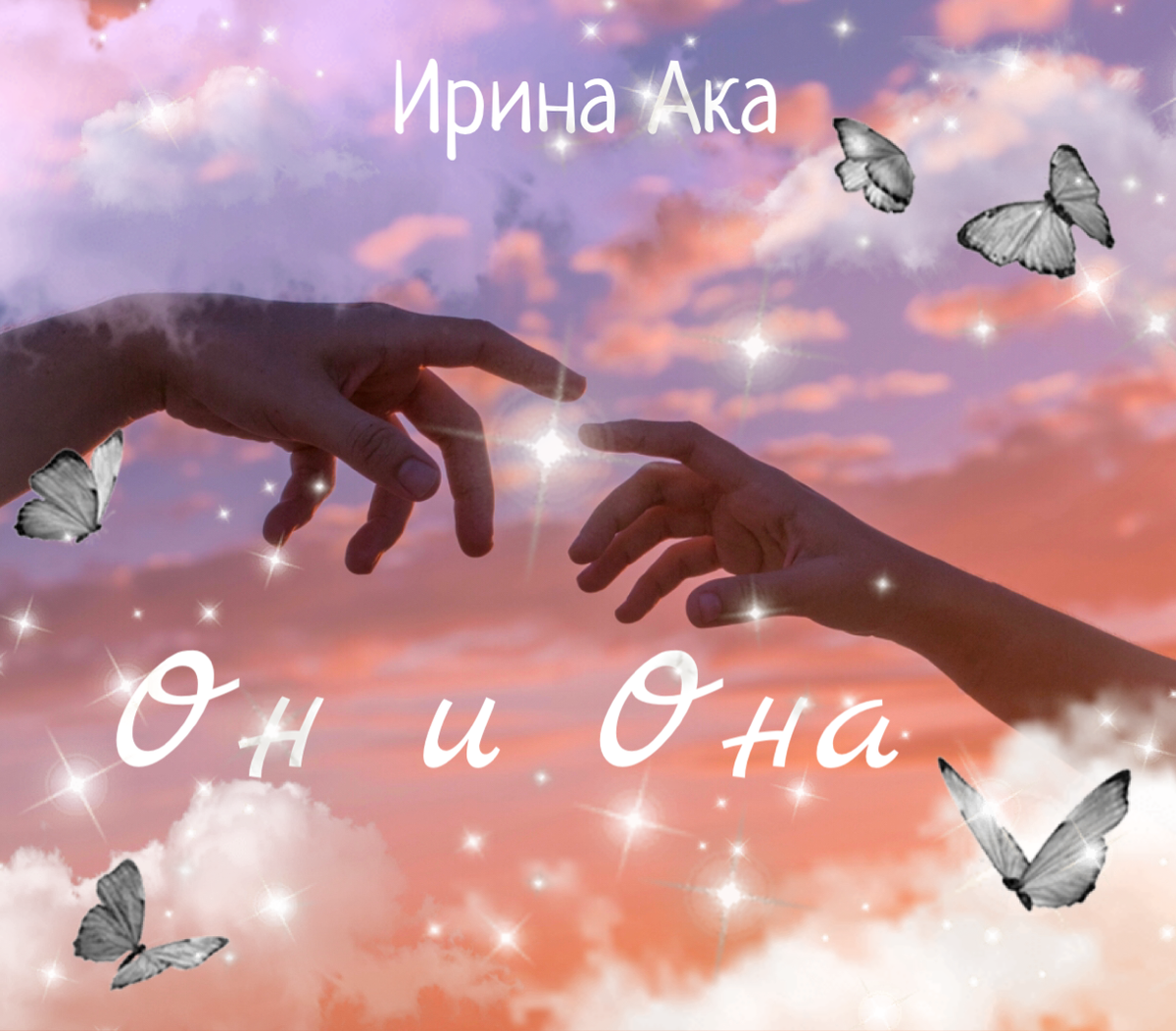 Фото  Mododeolhar c Pexels.com