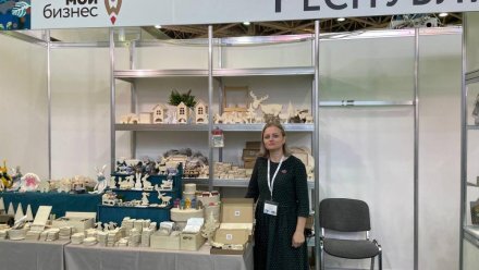 Министерство экономического развития, промышленности и транспорта