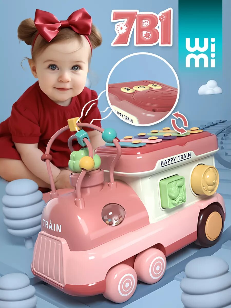 Артикул 176572608