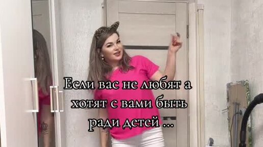 🌻Уралочка 🌻 | Как вы думаете? #уралочка | Дзен