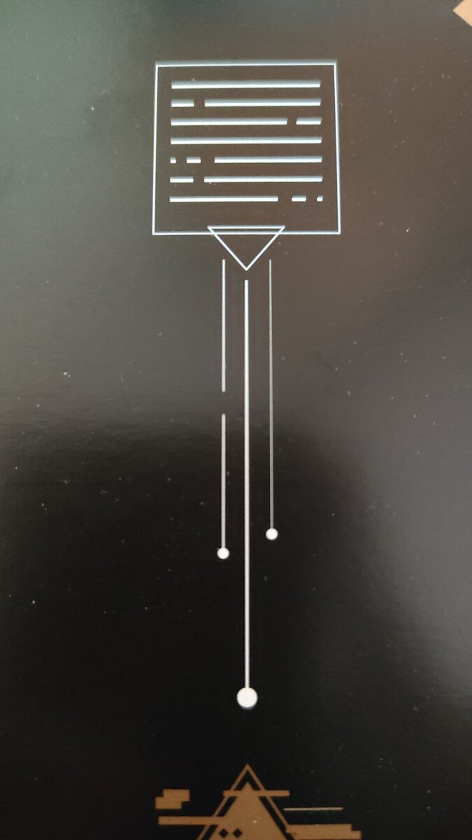 Лик Вестник