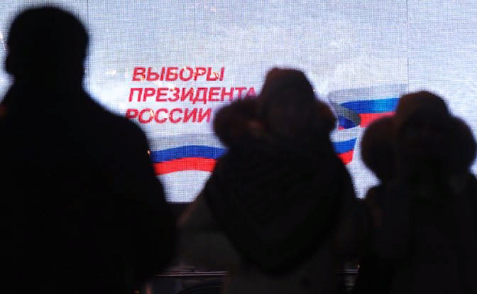 путин шойгу шаманы