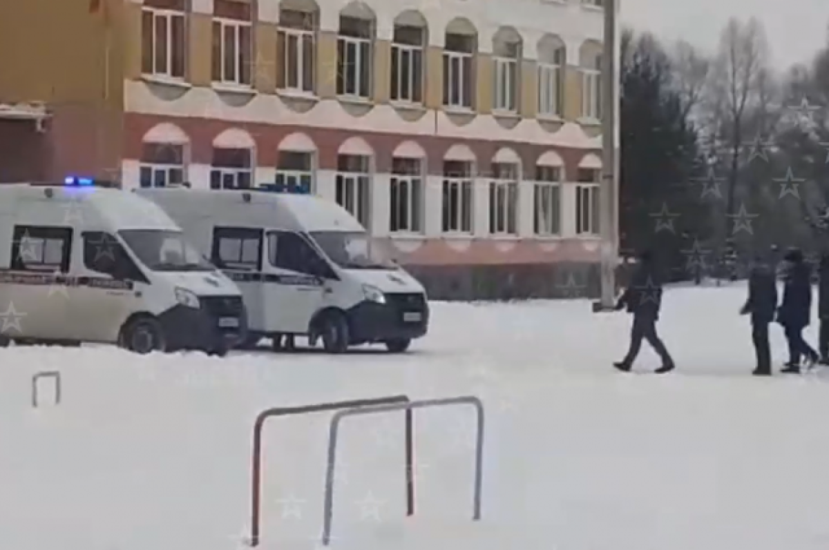 Будет нападение на брянск. Стрельба в Брянской школе. Брянск стрельба в школе. Нападение в Брянской школе. Стрельба в школе Брянска фото девочка