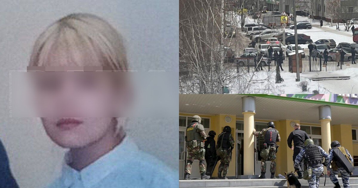 Устроила стрельбу из за травли...Трагедия в брянской школе 