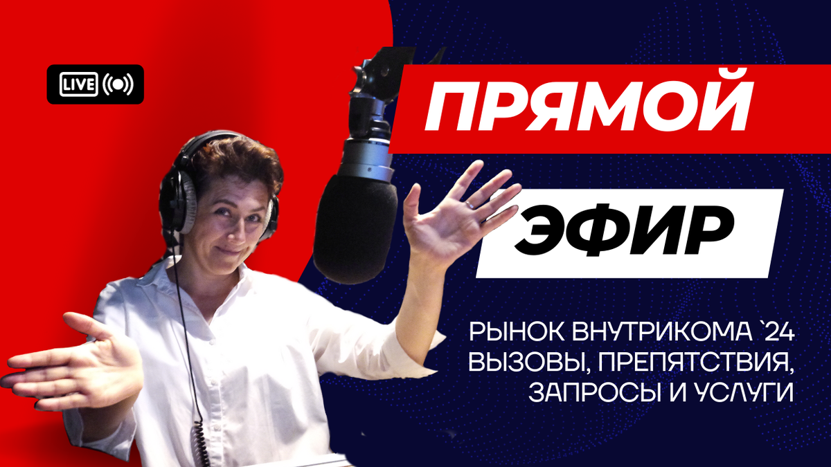 Вызов 24. Экстренный вызов 112 рен тв. Вызов 24. Вызов 24. Вызов 24.