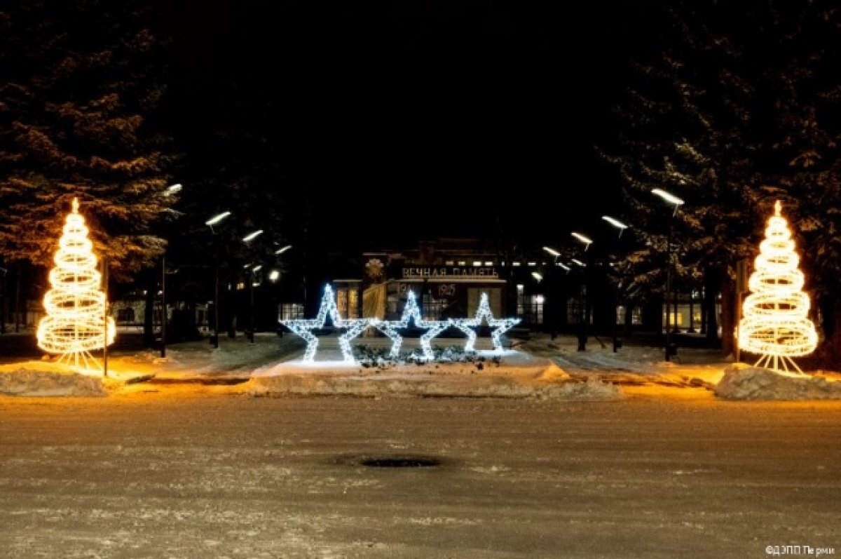    В Перми заявки на конкурс по новогоднему оформлению ждут до 18 декабря