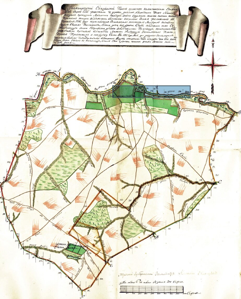 Главными находчиками вещей, оставшихся после Мамаева побоища, были крестьяне села «Рожествино, Монастырщино тож» и окрестных деревень.