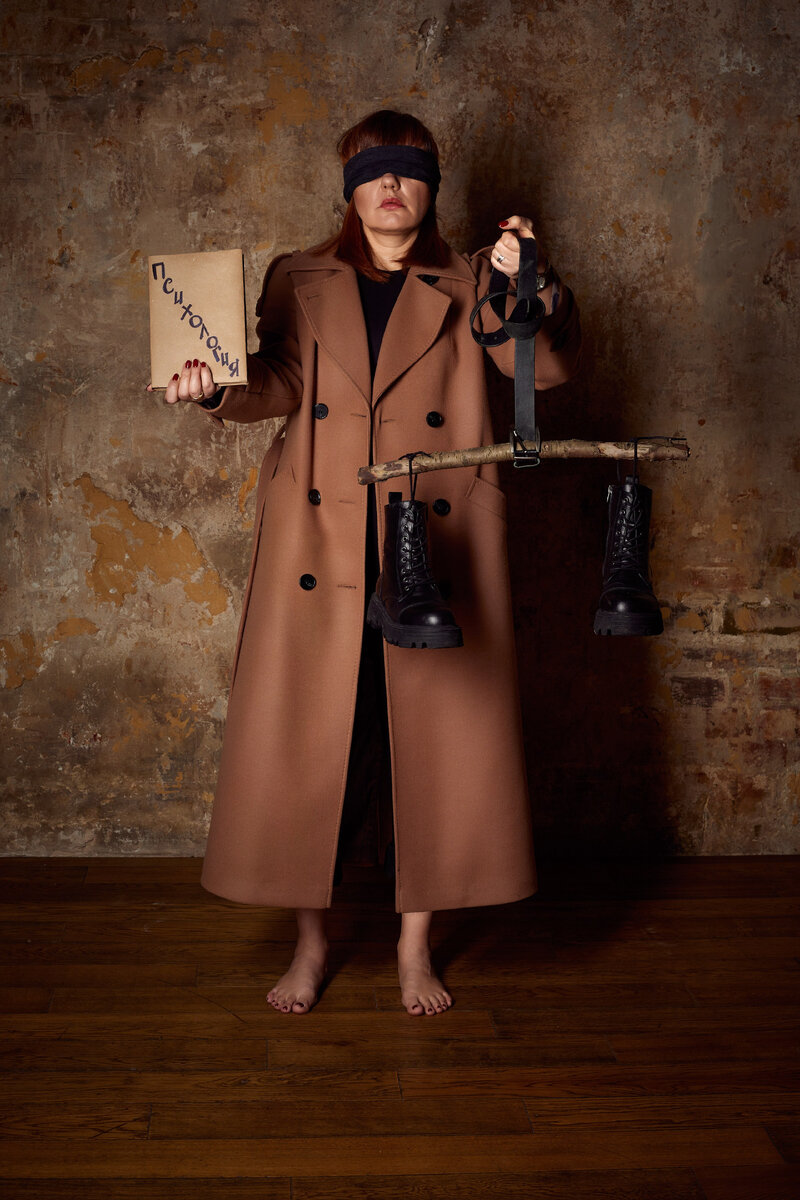 Сидоренко Вера Клинический психолог. Что делать при панической атаке и как ее распознать