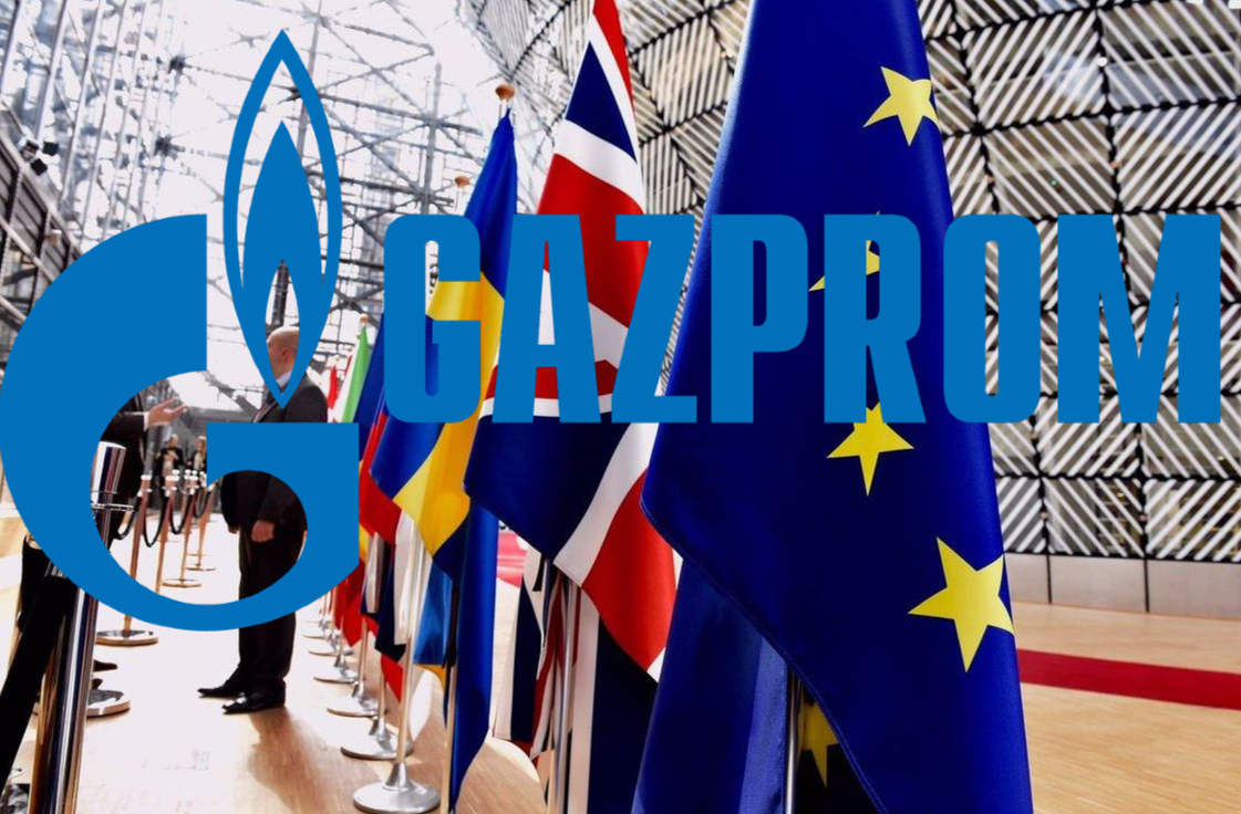 Газпром опубликовал список стран ЕС, которые продолжают получать наш ...
