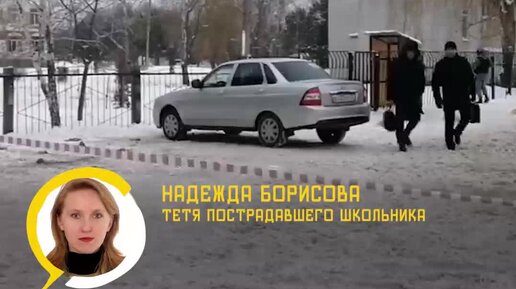 В Сети показали видео, где врачи убеждают мальчика стать «девочкой»