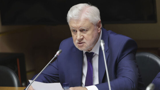    Миронов заявил, что партия выдвинет Путина кандидатом на президентские выборы Татьяна Сидорова