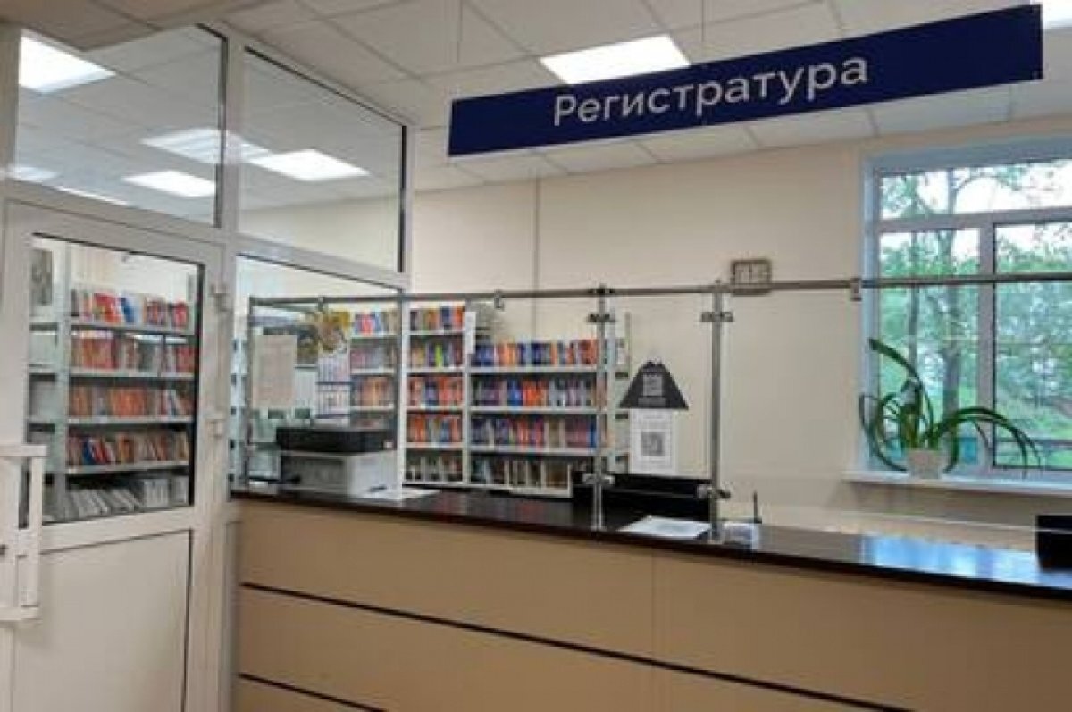    Электронная регистратура показала эффективность в Петрозаводске