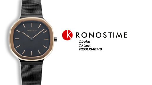 Obaku review deals