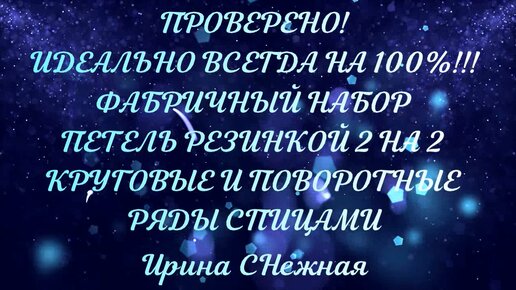 Как плести браслеты из резинок: 4 популярные схемы для начинающих - хилдинг-андерс.рф