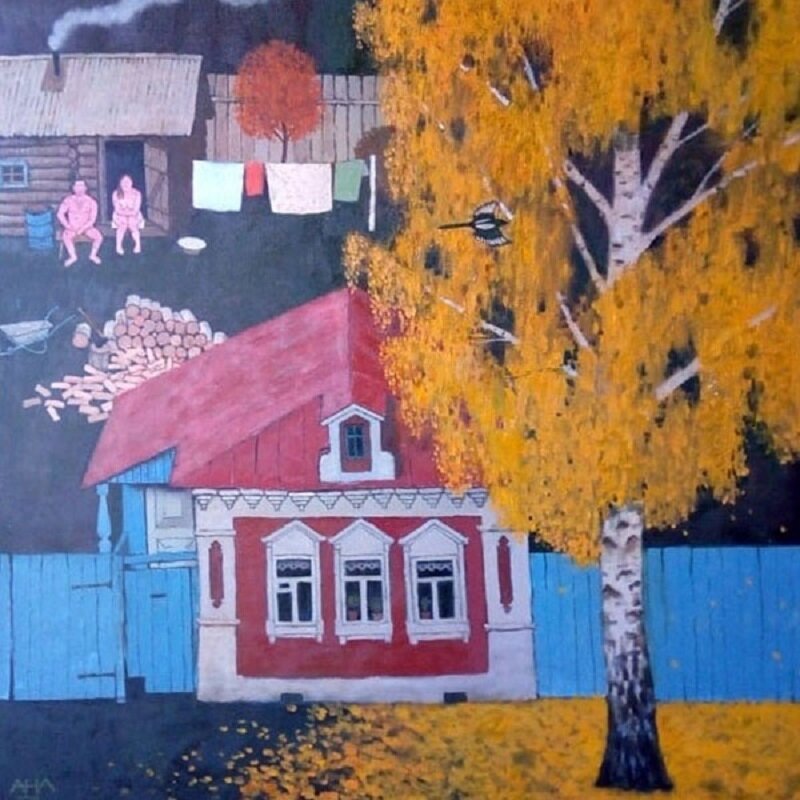 Деревенский пейзаж