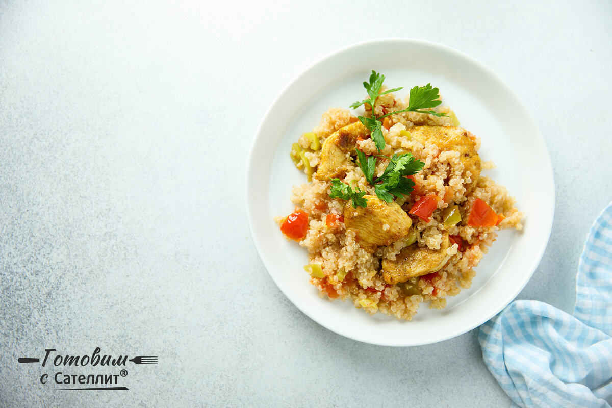 Курица с овощами и киноа