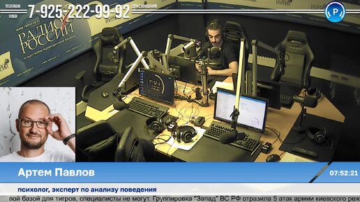 Télécharger la video: В России хотят запретить регистрировать мальчиков под женскими именами и девочек под мужскими