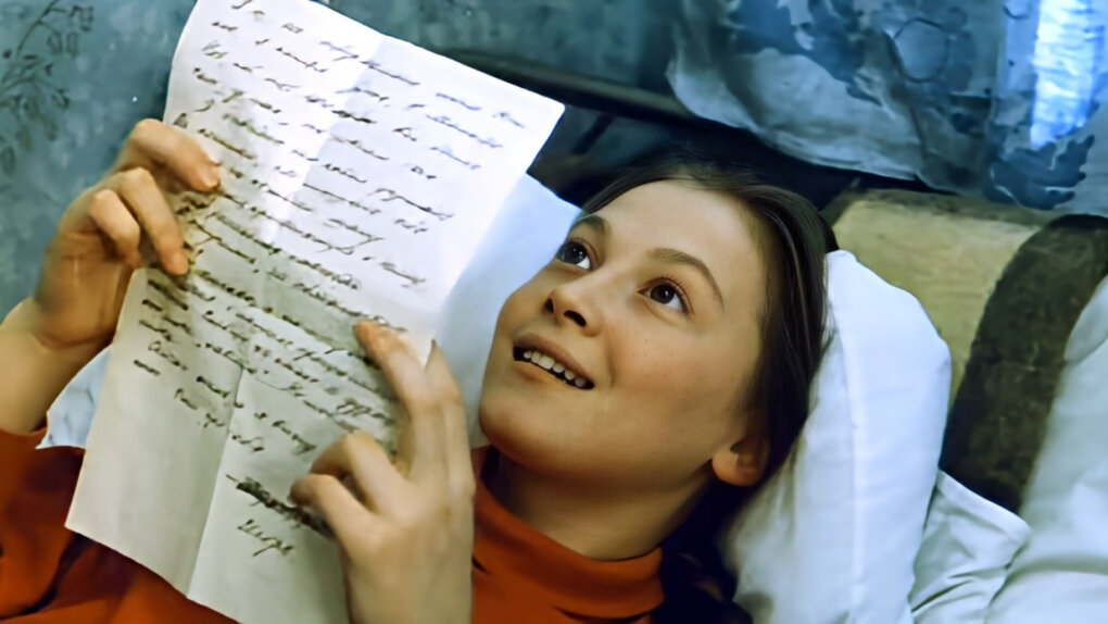 Чужие письма не читаю