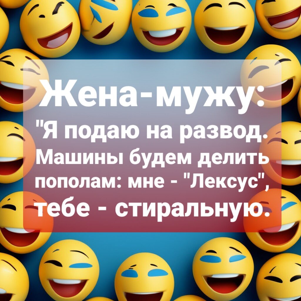 Легко ли решиться на развод | Lekа. Заметки из жизненных реалий | Дзен