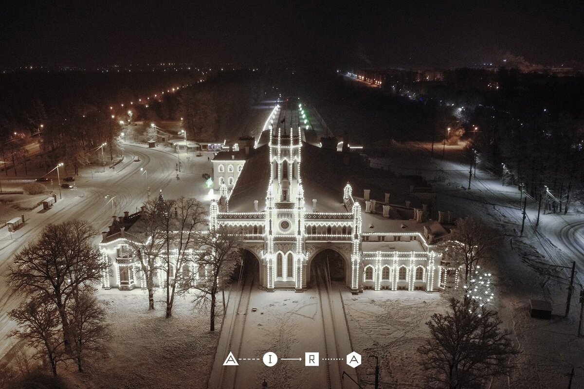 Технопарк "Айра"