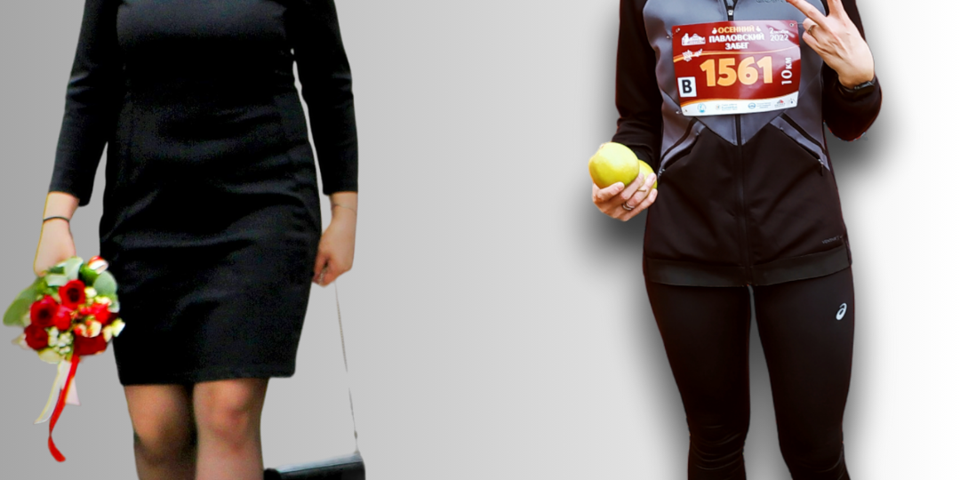 Похудела с АИТ и гипотиреозом на 25 кг ДО операции. А потом еще на 15 кг после удаления ЩЖ