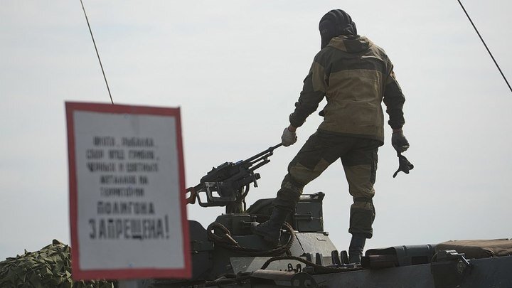 ФОТО: ЦАРЬГРАД