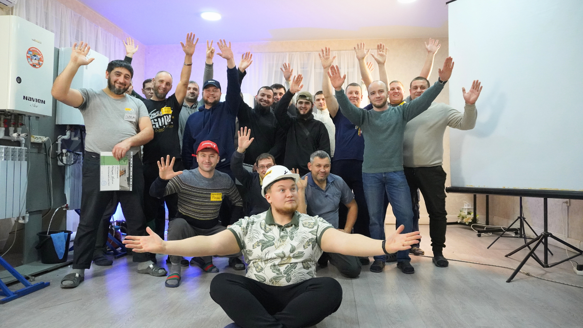 Мероприятие Котельный Мастер Декабрь 2023.... от Грамотного Сантехника.......