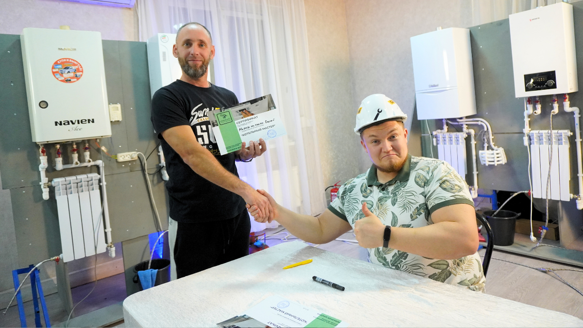 Так же проводим живые мероприятия в ЕКАТЕРИНБУРГЕ обучаем котлам и сантехнике.....