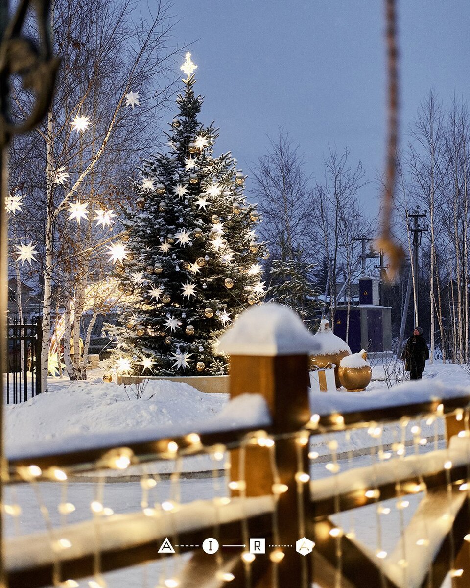 Технопарк "Айра"