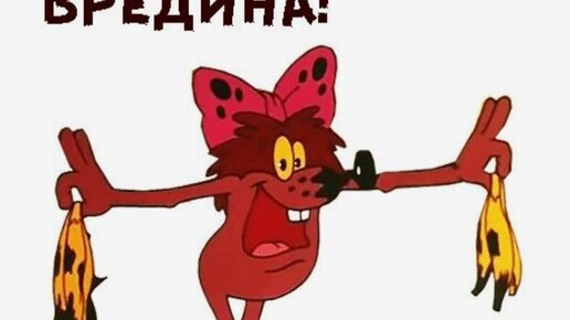 яндекс дзен подпишись. бабкины бредни дзен канал. бабкины бредни дзен канал. бабкины бредни дзен канал. бабкины бредни дзен канал.