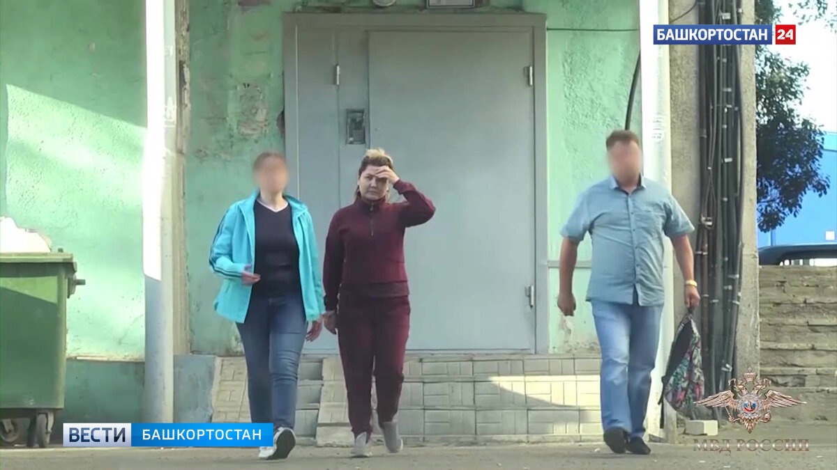    Экс-кассир Луиза Хайруллина, похитившая из банка 25 млн рублей, вышла на свободу