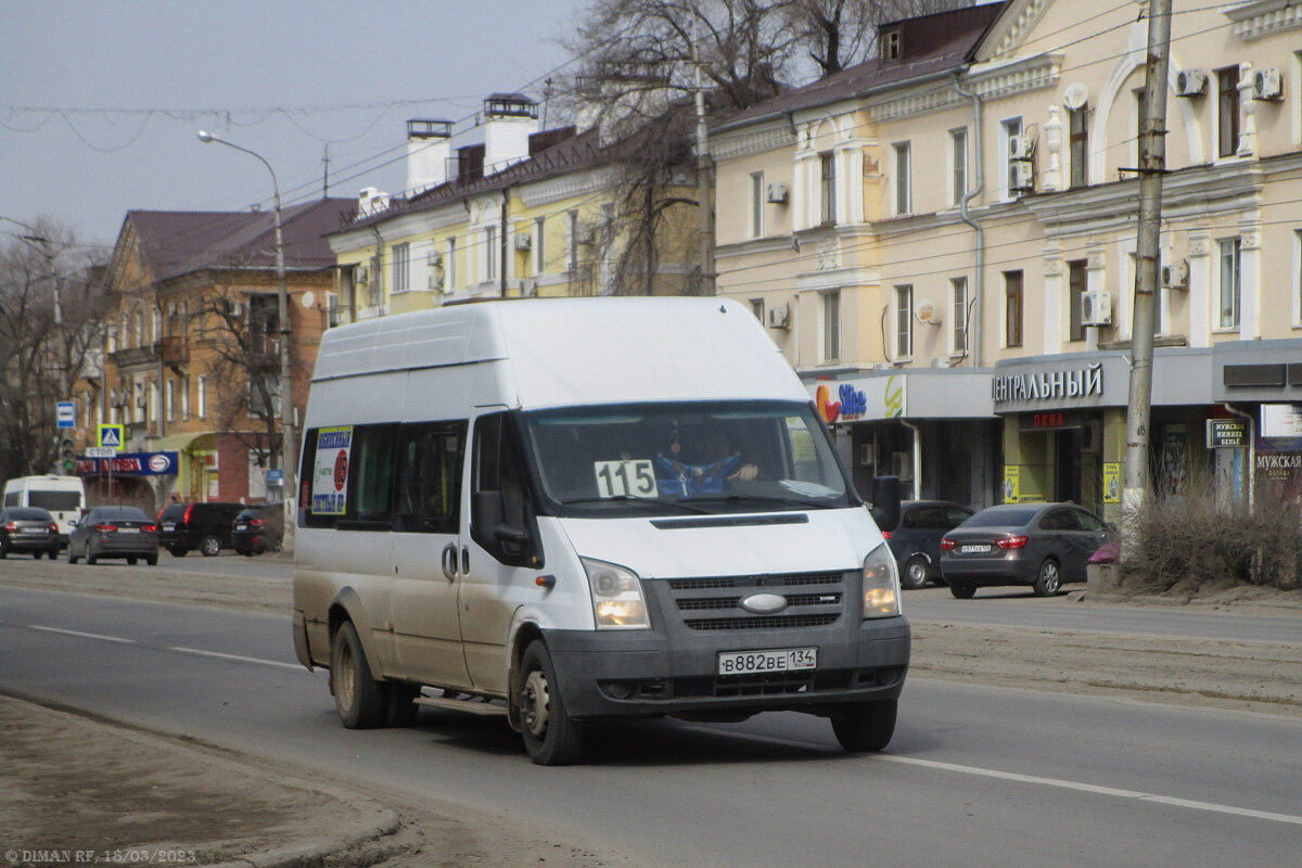 Грядёт продолжение транспортной реформы в Волгоградской области | DimanOFF  | Дзен