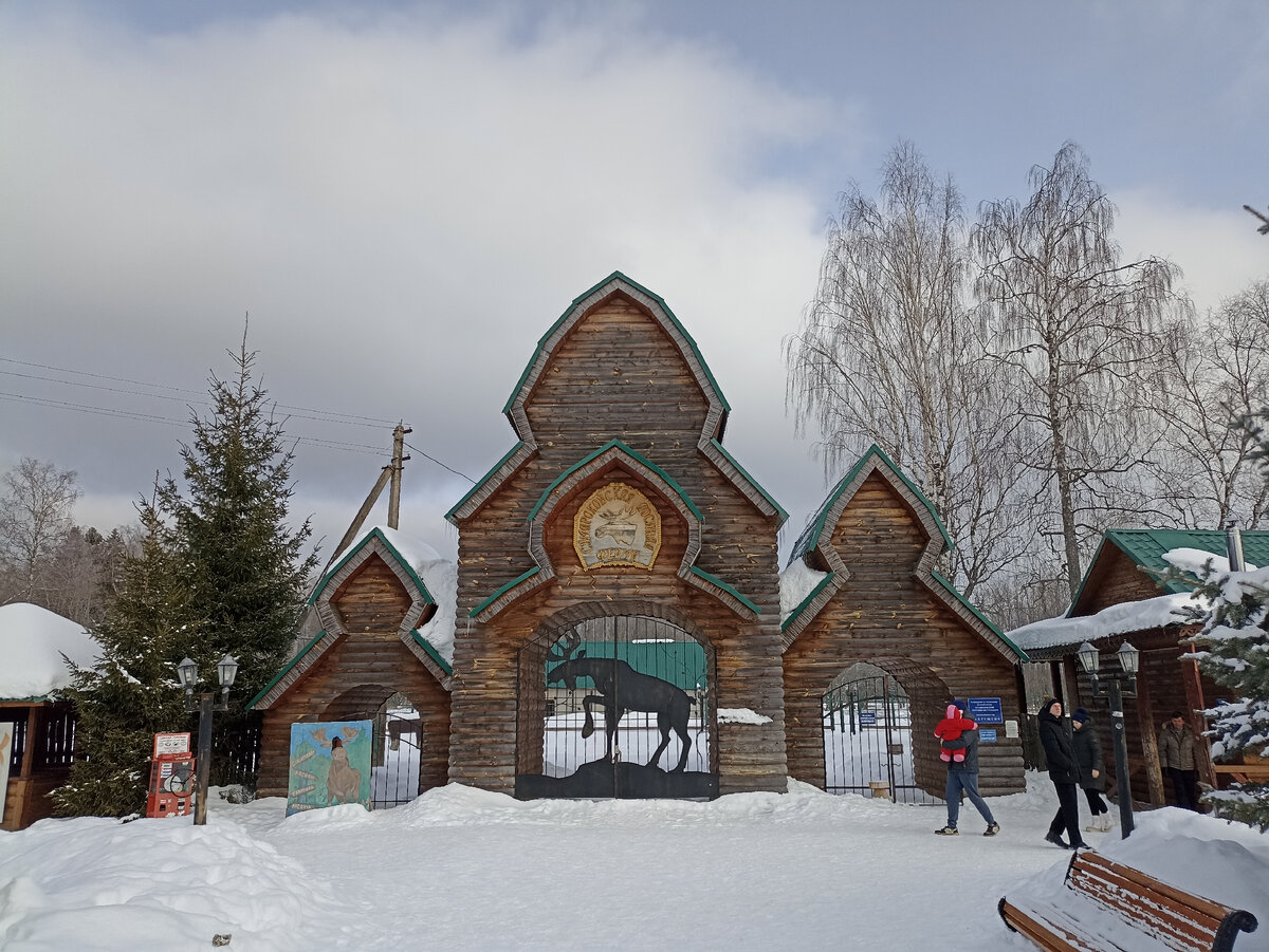 Главная усадьба Сумароковской лосиной фермы