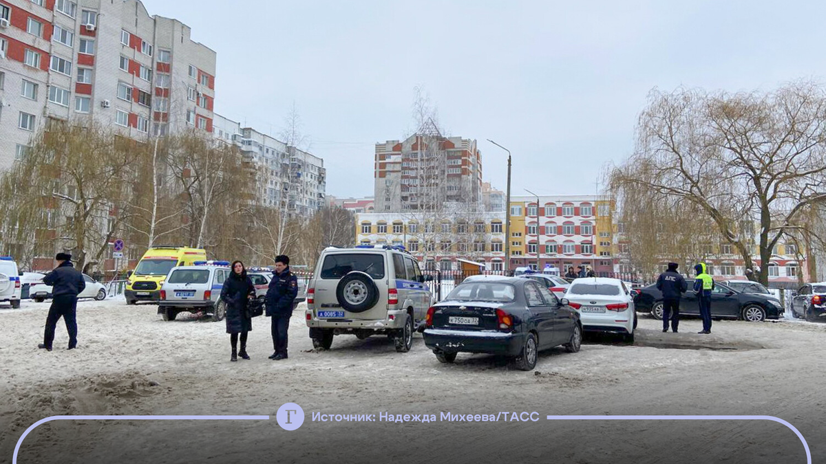 Убила себя и одноклассницу. Что известно о стрельбе в брянской гимназии ...