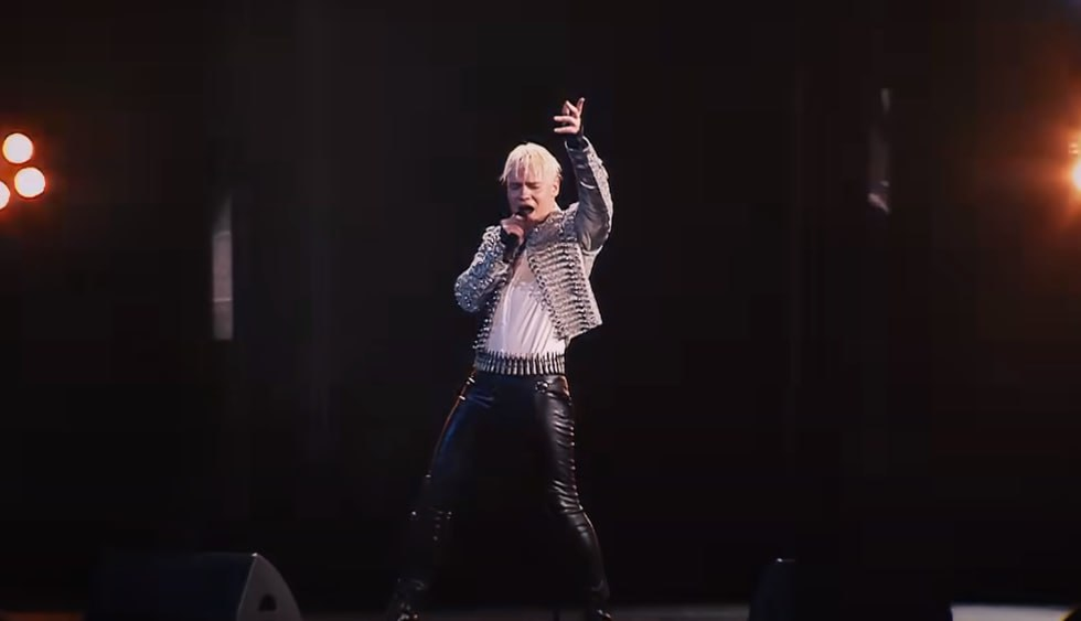 Скриншот с концерта SHAMAN/YouTube.