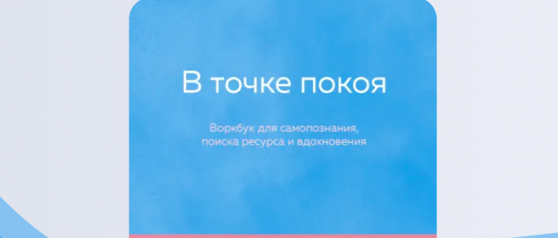 Яндекс картинки