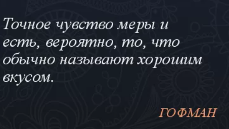 Яндекс картинки