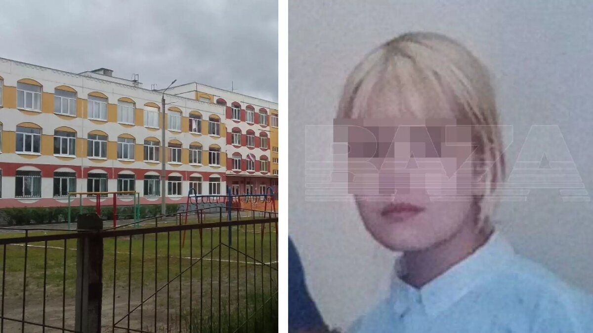 Стрельба в брянской гимназии фото девочки. Стрельба в брянской гимназии фото девочки. Стрельба в брянской гимназии фото девочки. Стрельба в брянской гимназии фото девочки. Стрельба в брянской гимназии фото девочки.