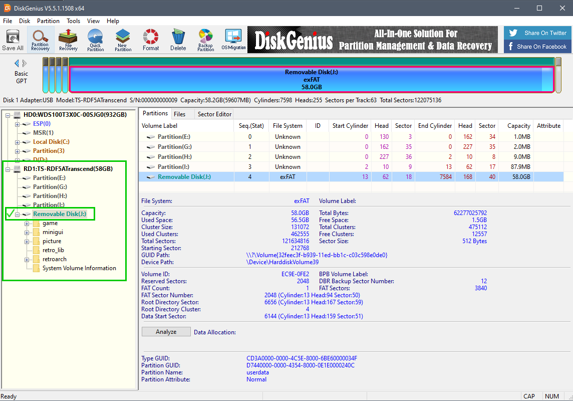 Флешкарта с 5 разделами, у вас может количество разделов быть другим, главное по итогу оставить видимым лишь один