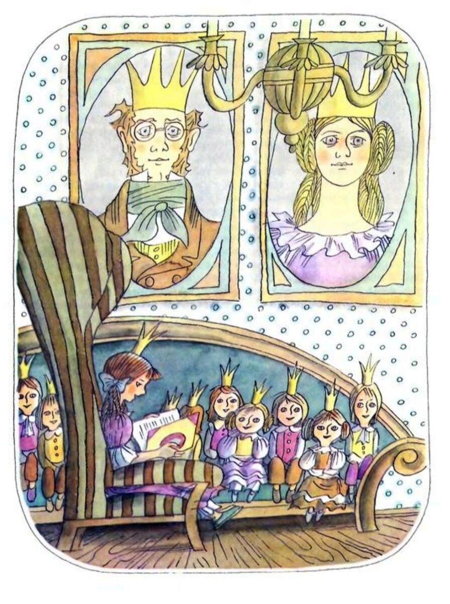 Иллюстрация из книги 