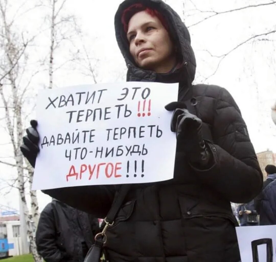 Жириновский хватит. Трудолюбивый человек в офисе. Какую нибудь другую работу. Бухгалтер мужчина. Какую нибудь другую работу.